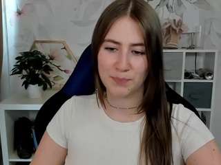 meganxcute