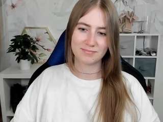 meganxcute