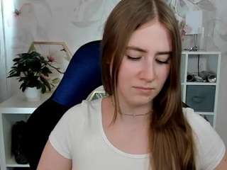 meganxcute