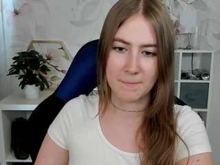 meganxcute