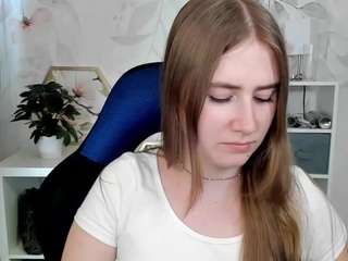 meganxcute