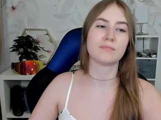 meganxcute