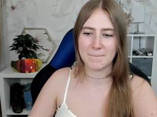 meganxcute