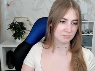 meganxcute