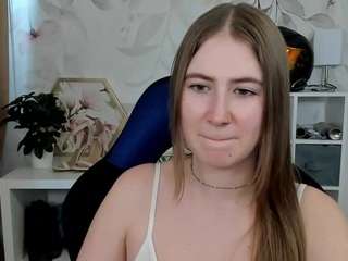 meganxcute