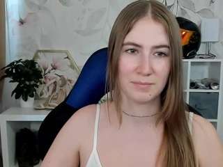 meganxcute