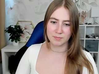 meganxcute