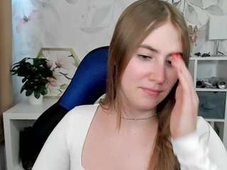 meganxcute