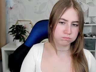 meganxcute