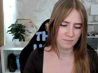 meganxcute