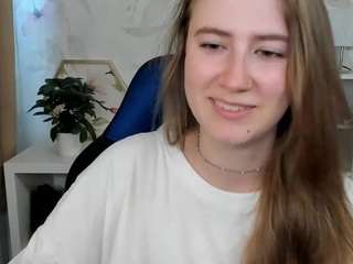 meganxcute