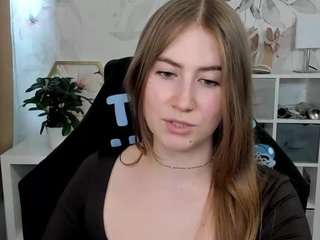 meganxcute