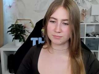 meganxcute