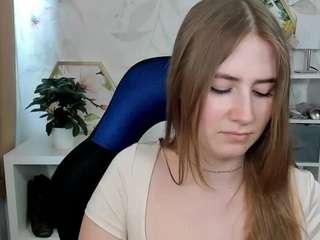 meganxcute