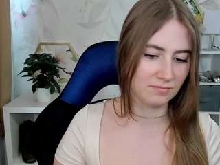 meganxcute