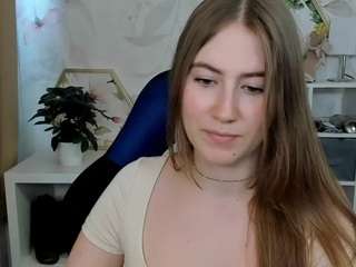 meganxcute