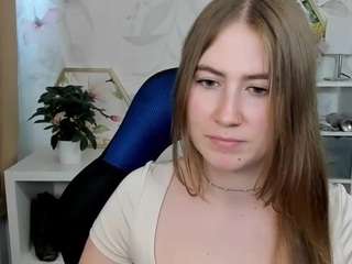 meganxcute