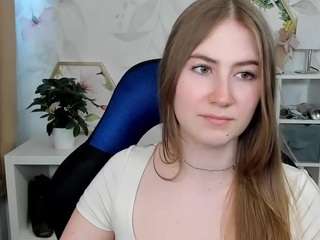 meganxcute
