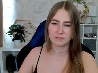 meganxcute