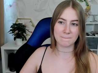meganxcute