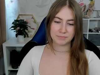 meganxcute