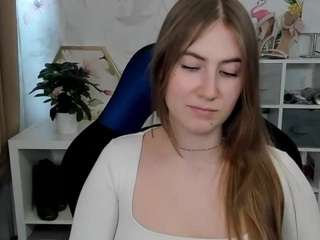 meganxcute
