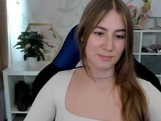 meganxcute