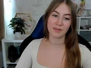 meganxcute