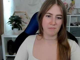 meganxcute