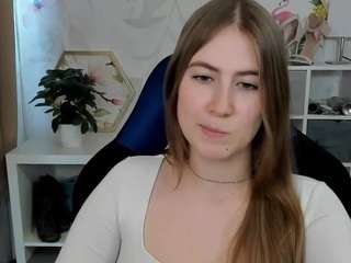 meganxcute