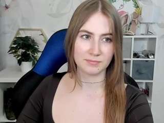 meganxcute