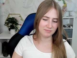 meganxcute