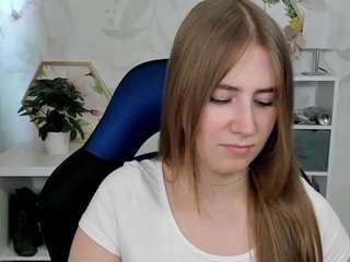 meganxcute