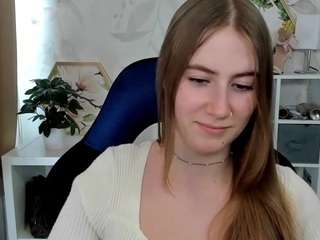 meganxcute