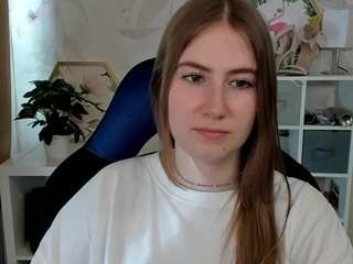 meganxcute
