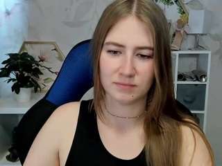 meganxcute