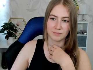 meganxcute