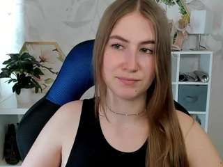 meganxcute