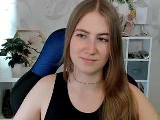 meganxcute