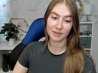 meganxcute