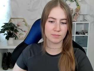 meganxcute