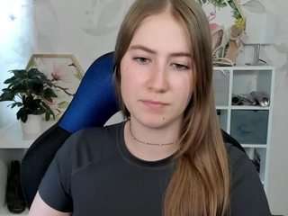 meganxcute