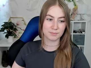 meganxcute