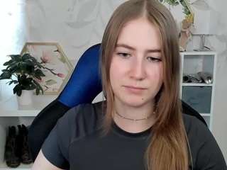 meganxcute