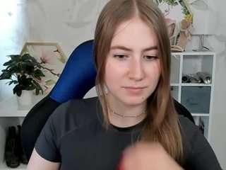 meganxcute