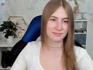 meganxcute