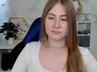 meganxcute