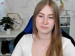 meganxcute