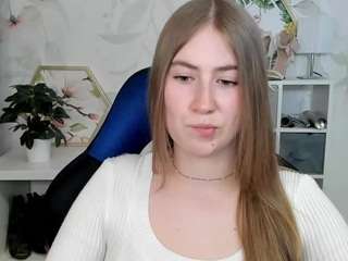 meganxcute