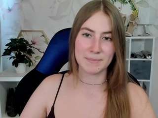 meganxcute